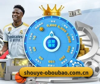 shouye-oboubao.com.cn APP